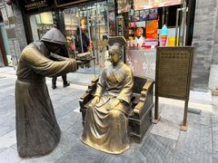 -北京前门大栅栏