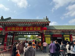 -广东圆玄道观