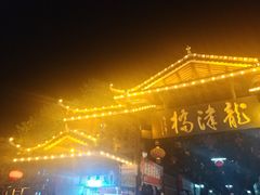 -龙津风雨桥