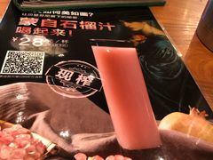 -云海肴·汽锅鸡·云南菜(广安门天虹店)