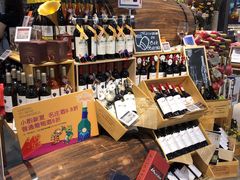 -Olé精品超市(北京合生汇店)