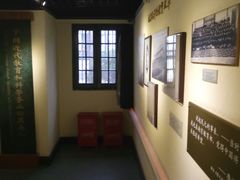 -上海蔡元培故居陈列馆