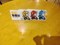 -东就鸭饭店·古早海南菜(友谊南海城店)