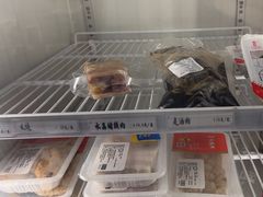 -鴻瑞興面馆(武东店)