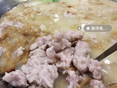 -老来福·非遗酸汤兔(凯旋路店)