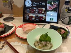 -濱寿司(高新伊藤店)
