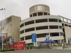 -腰记饭店(龙源路店)