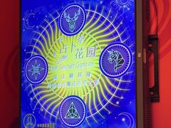 -不可思议减压馆·解压博物馆·摔碗发泄·团建定制