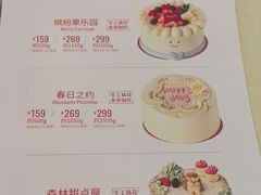 -DQ·蛋糕·冰淇淋(金牛万达店)