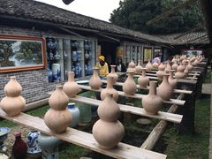 -景德镇古窑民俗博览区