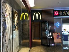 -麦当劳(杭州西湖银泰百货店)