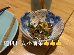-鳥宫·焼鳥居酒屋(汽博店)