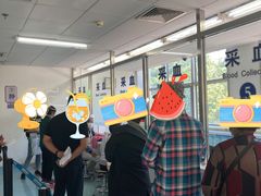 -首都医科大学附属北京地坛医院