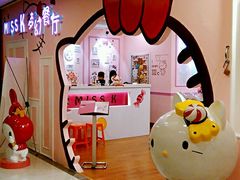 -欧亚达商业广场(红桥店)