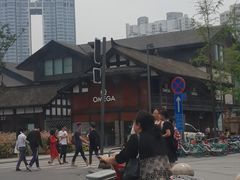 -成都尼依格罗酒店