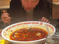 -每味每客·重庆麻辣烫(国泰店)
