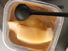 -甜心闲生传统手工冰粉(奎星楼店)