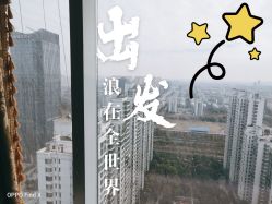 -大美母婴月子中心