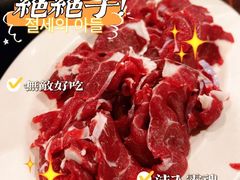 -苏宁广场·城市奥特莱斯(天府立交店)