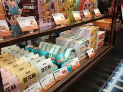 -爸爸糖吐司面包(悠唐购物中心店)