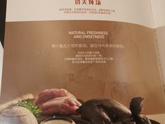 -汤城小厨•粤菜•靓汤(金宝街店)