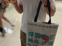 -喜茶(佛山岭南站店)