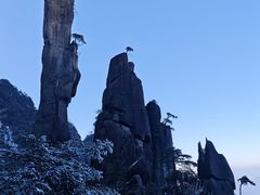-三清山风景名胜区