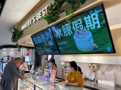 -Pantry's Best派悦坊蛋糕(K11购物艺术中心店)