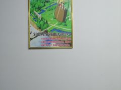 -学习谷日语培训日本留学·多语种外语教学(海淀人大分部)