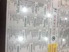 -仁信老铺(华盖路店)