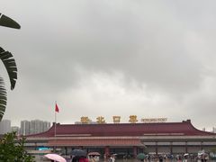 -珠海拱北口岸