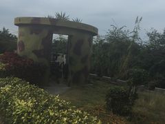 -大嶝英雄三岛战地观光园