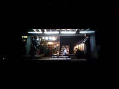 -万达影城(开福万达广场IMAX店)