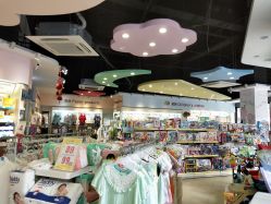 -蓓朵母婴生活馆(万科金域华庭店)