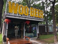 -有才叔的小馆(招商依云曲江店)