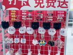 -虾乐园龙虾·夜宵(松江店)