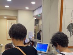 -上海广德中医门诊部