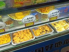 -甘梅地瓜(文明东路店)