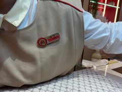 -海底捞火锅(吾悦国际广场店)
