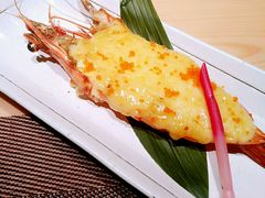 焗野生大明虾-玄海寿司(国贸店)