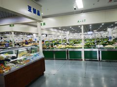 -三旗百汇商品城