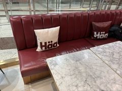 -哈根达斯(美罗城店)