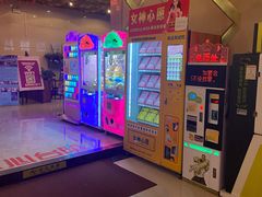 -音乐虫量贩式KTV(大悦城店)