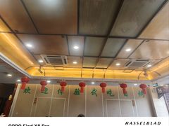 -烤肉宛饭庄(北新桥店)