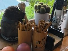 -马灯部落·西湖边的创意山景餐厅(虎跑动物园店)