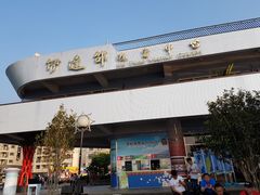 -伊达邵码头(德化社码头)