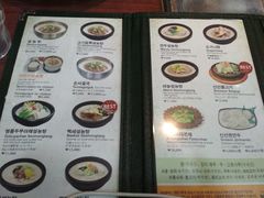 菜单-神仙雪浓汤(明洞店)