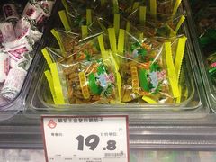 皇后葡萄干-老婆大人量贩零食连锁象山石浦南屏路店