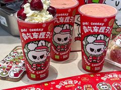-奈雪的茶(皇庭广场店)