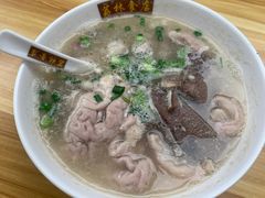 -荔林食店(西华路店)